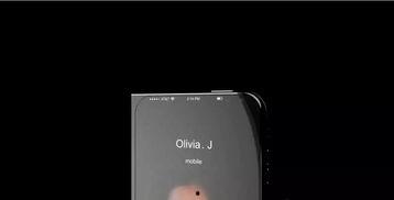 苹果折叠机最新爆料,颠覆性设计即将揭晓，折叠时代来临！  第3张