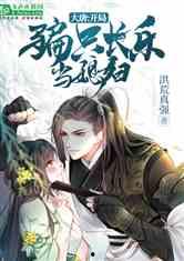 天刀爆料版本大全最新下载,最新下载版全解析  第1张