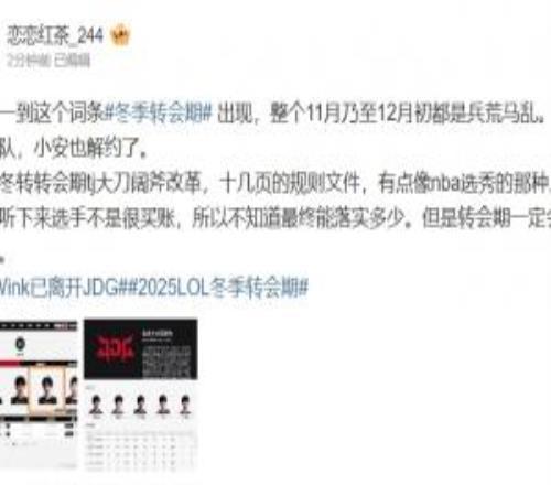 爆料视频近期新闻最新,爆料视频揭露近期新闻惊人内幕  第2张