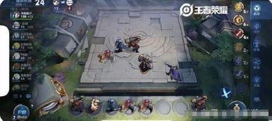 虎牙王者主播爆料事件视频,揭秘背后真相与争议  第1张